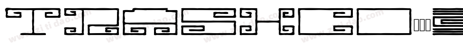 trashco转换器字体转换