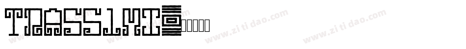Tra551mi字体转换