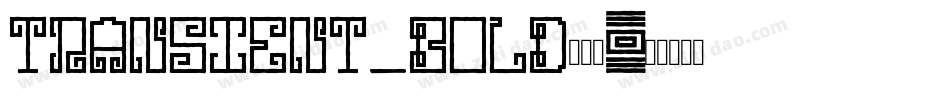 transient_bold转换器字体转换