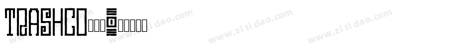 trashco生成器字体转换