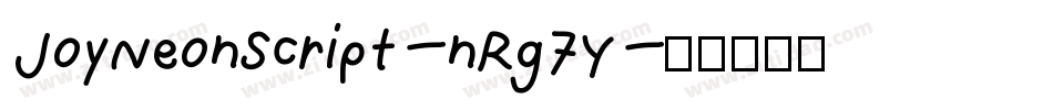 JoyNeonScript-nRg7Y字体转换
