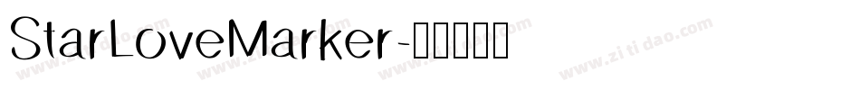 StarLoveMarker字体转换