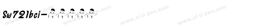 Sw721bci字体转换