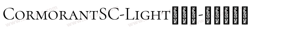 CormorantSC-Light手机版字体转换