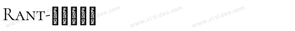 Rant字体转换