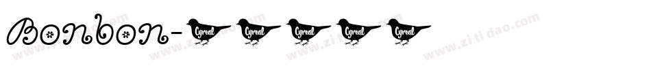 Bonbon字体转换