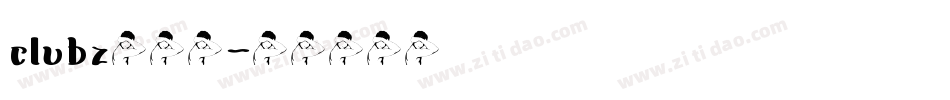 clubz转换器字体转换