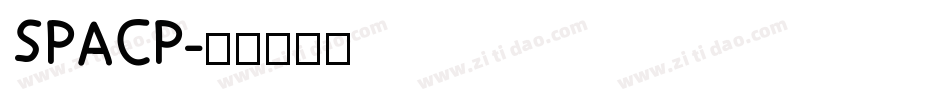 SPACP字体转换