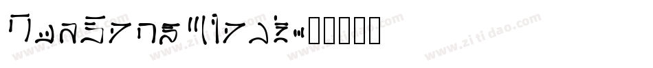 NeuSansBlack字体转换
