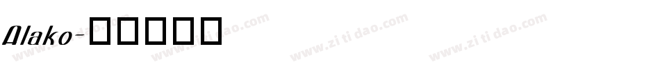 Alako字体转换