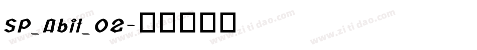 SP_Abit_02字体转换