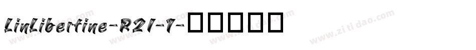 LinLibertine-RZI-1字体转换