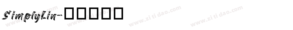 SimplyLin字体转换