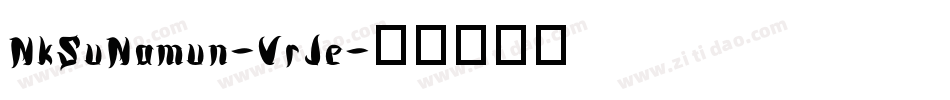 NkSuNamun-VrJe字体转换