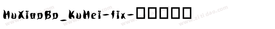 HuXiaoBo_KuHei-fix字体转换