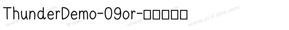 ThunderDemo-09or字体转换
