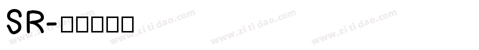 SR字体转换