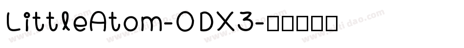 LittleAtom-ODX3字体转换