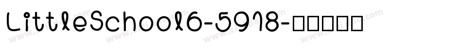 LittleSchool6-5918字体转换