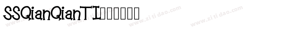 SSQianQianTI字体转换