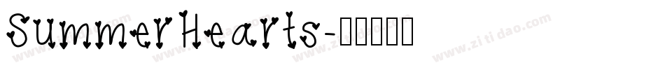 SummerHearts字体转换