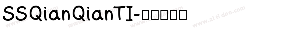 SSQianQianTI字体转换