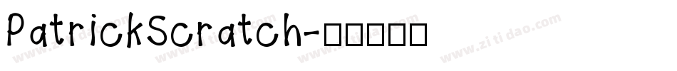 PatrickScratch字体转换