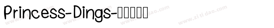 Princess-Dings字体转换