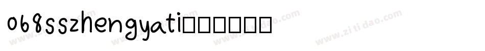 068sszhengyati字体转换