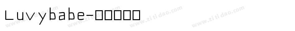 Luvybabe字体转换
