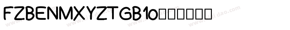 FZBENMXYZTGB10字体转换