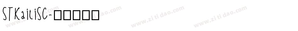 STKaitiSC字体转换