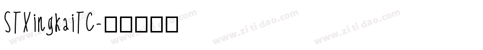 STXingkaiTC字体转换
