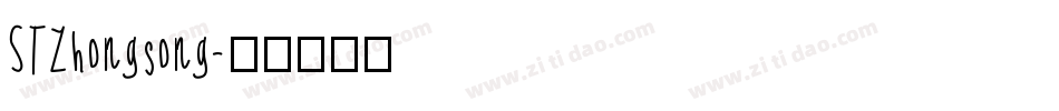 STZhongsong字体转换