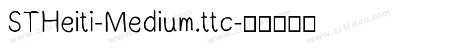 STHeiti-Medium.ttc字体转换