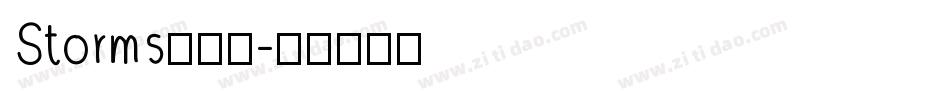 Storms转换器字体转换