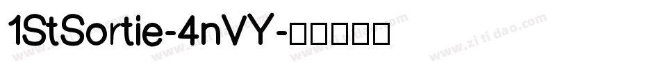 1StSortie-4nVY字体转换