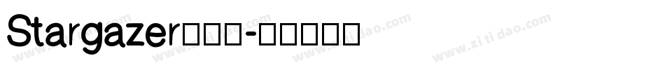 Stargazer转换器字体转换