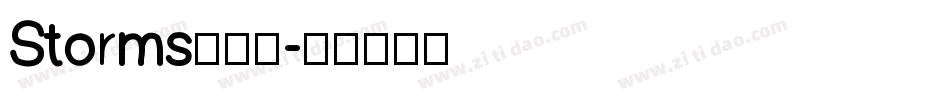 Storms转换器字体转换