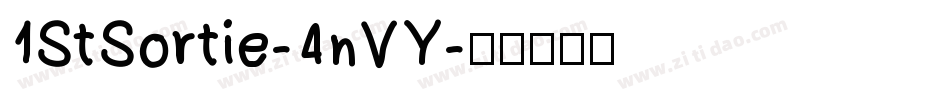 1StSortie-4nVY字体转换