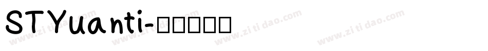 STYuanti字体转换