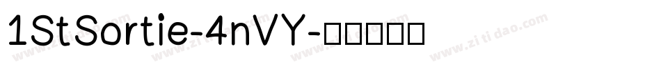 1StSortie-4nVY字体转换