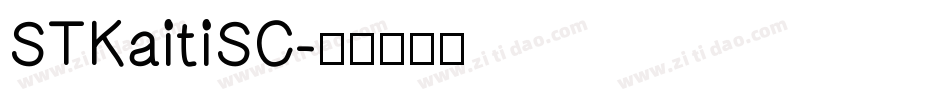 STKaitiSC字体转换