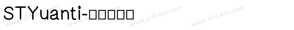 STYuanti字体转换