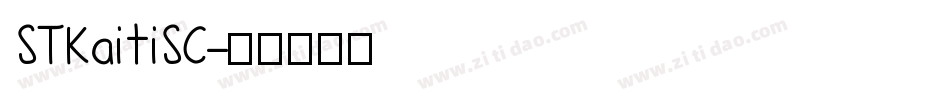 STKaitiSC字体转换