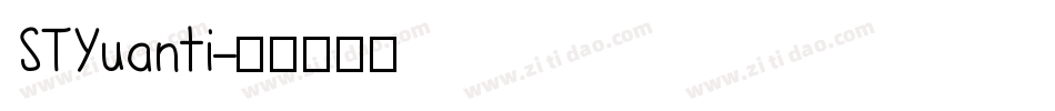 STYuanti字体转换