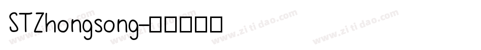 STZhongsong字体转换