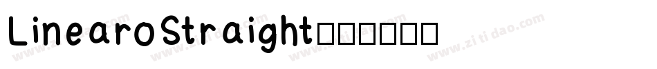 LinearoStraight字体转换