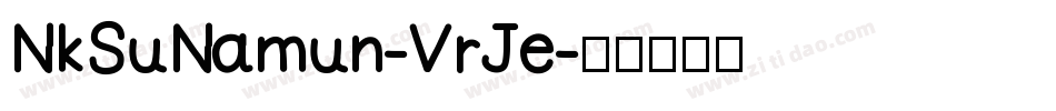 NkSuNamun-VrJe字体转换