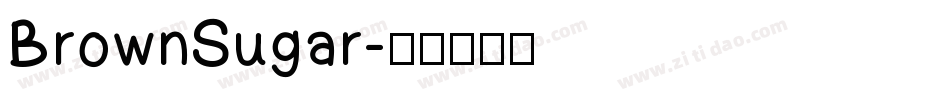 BrownSugar字体转换